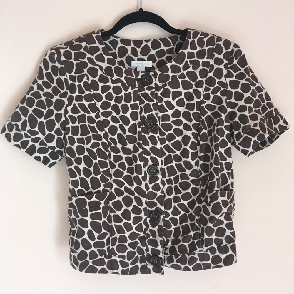 90S GIRAFFE TOP